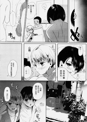 第93页图
