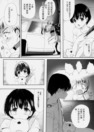 第94页图