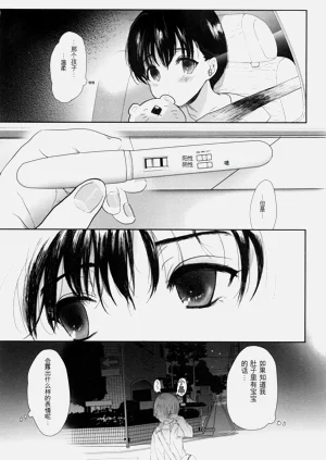 第95页图