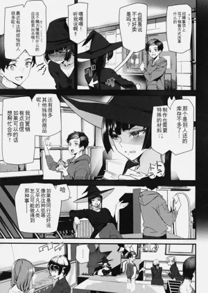 第100頁圖