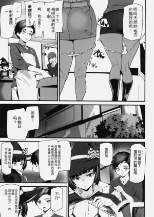 第102頁圖