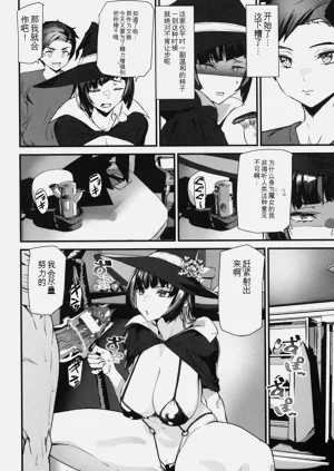 第103頁圖
