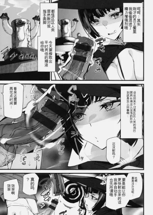 第104頁圖