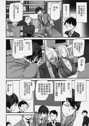 第11頁圖
