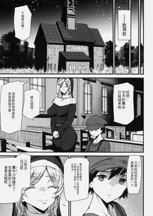 第114頁圖