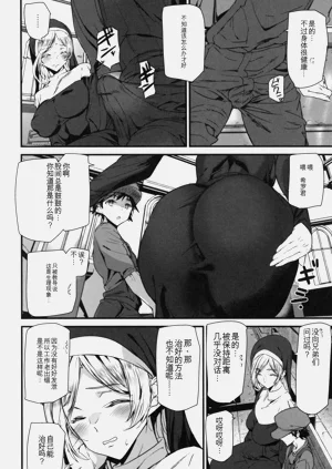 第115頁圖
