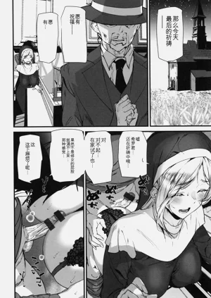 第119頁圖