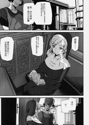 第122頁圖