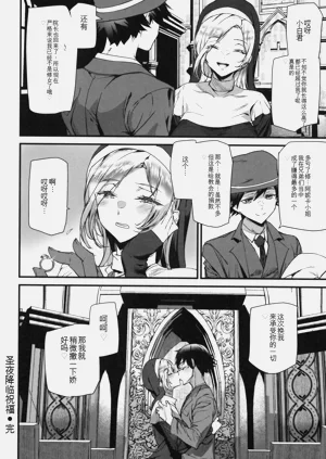 第127頁圖