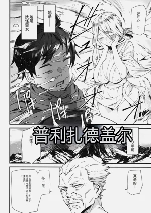 第129頁圖