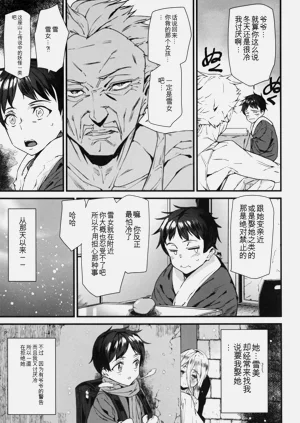 第130頁圖