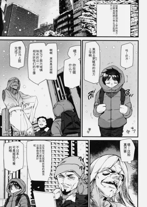 第132頁圖