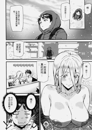 第133頁圖