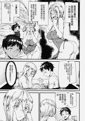 第134頁圖
