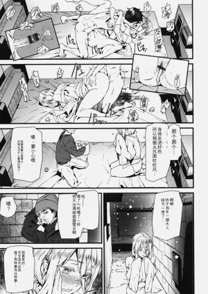 第142頁圖
