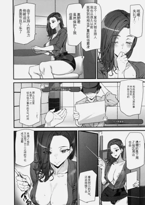 第151頁圖