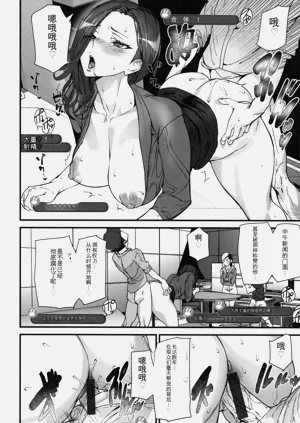 第157頁圖