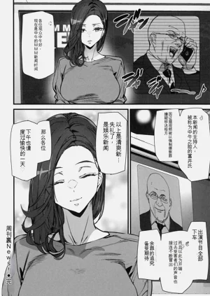 第161頁圖