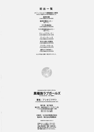 第163頁圖