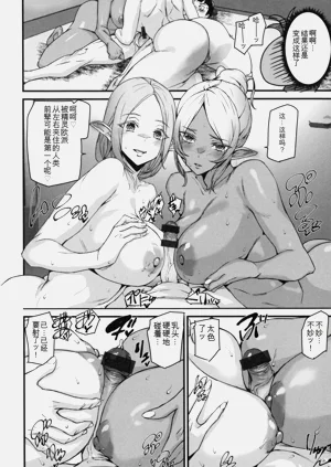 第19頁圖