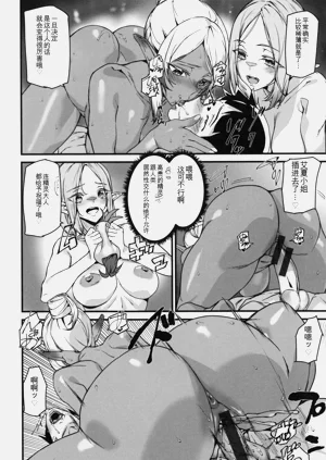 第21頁圖