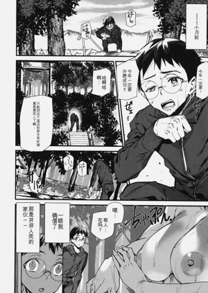 第31頁圖