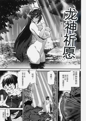 第32頁圖