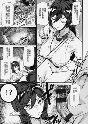 第36頁圖