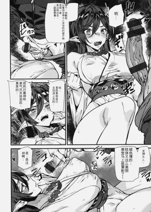 第37頁圖