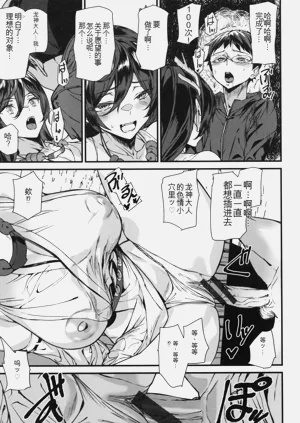 第42頁圖