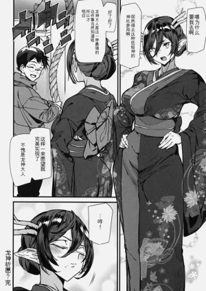第49頁圖