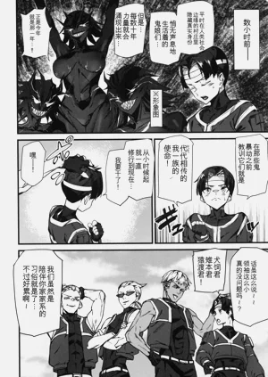 第53頁圖