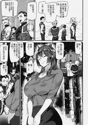 第54頁圖