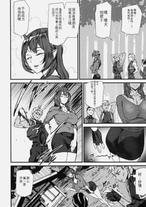 第55頁圖