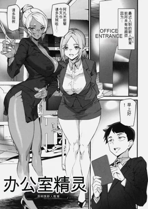 第6頁圖