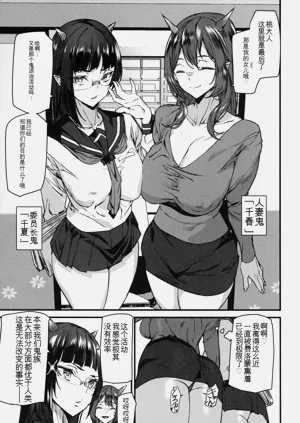 第66頁圖