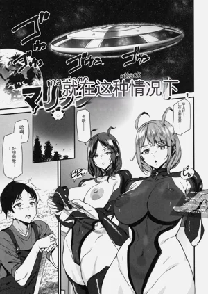 第74頁圖