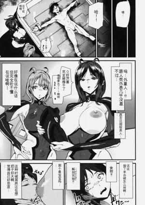 第76頁圖
