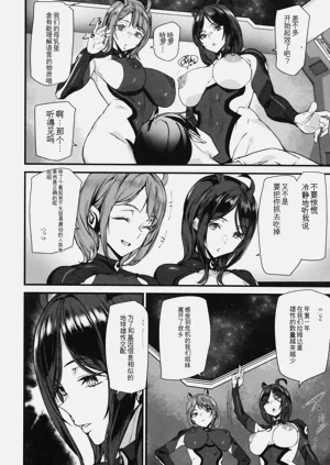 第79頁圖