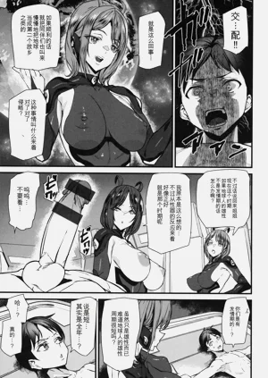 第80頁圖