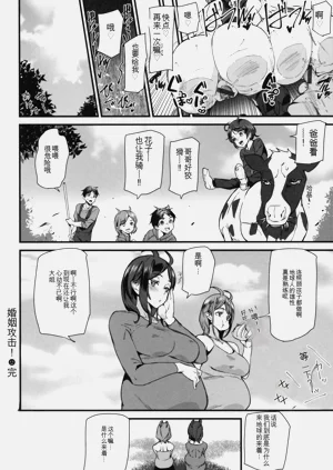 第91頁圖