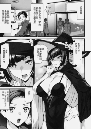 第92頁圖