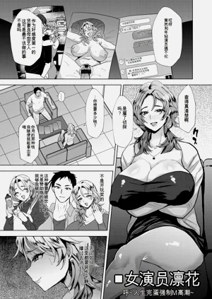 第109页图