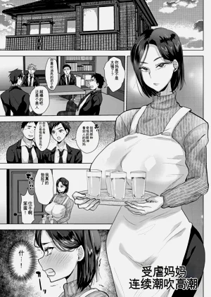 第129页图