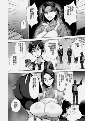 第130页图