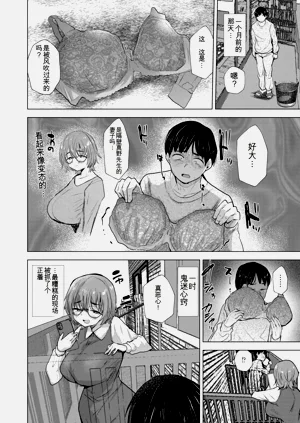 第152页图