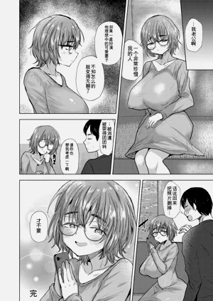 第168页图
