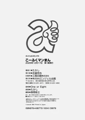 第178页图