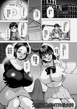 第25页图