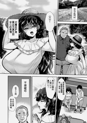 第48页图